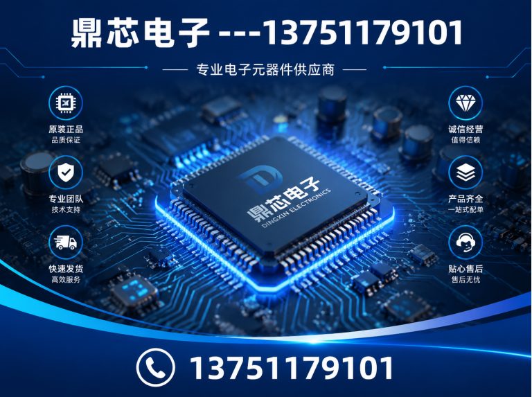 太原AC-DC展示图